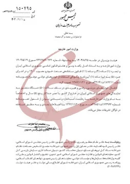 Wp Header Logo 1192.png