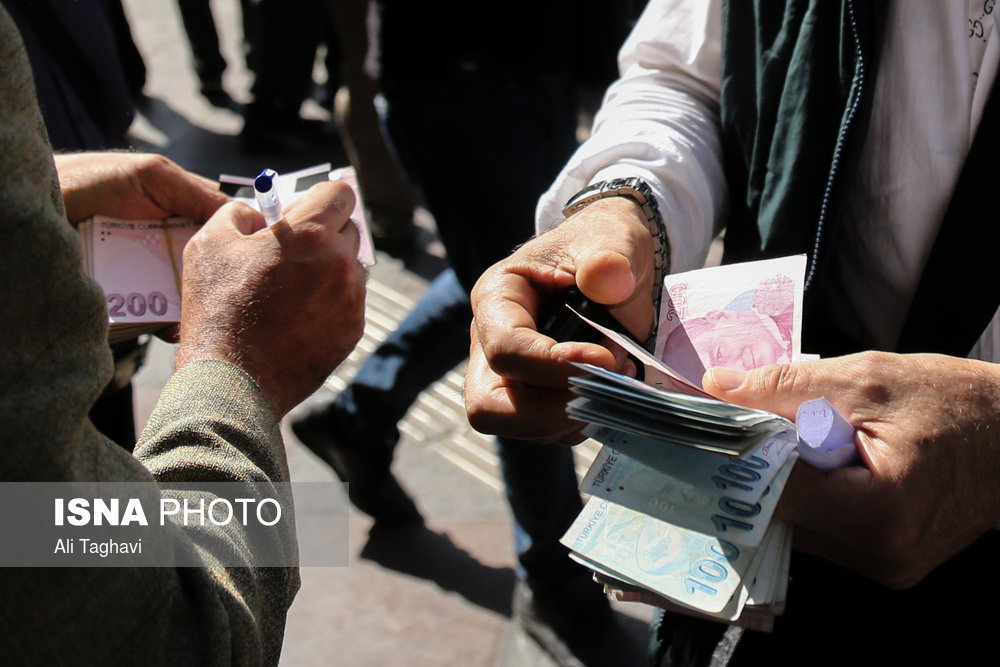 Wp Header Logo 1199.png