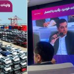 واردات خودرو در بن‌بست محاسبات غلط / هشدار صریح مدیرعامل کوشاخودرو