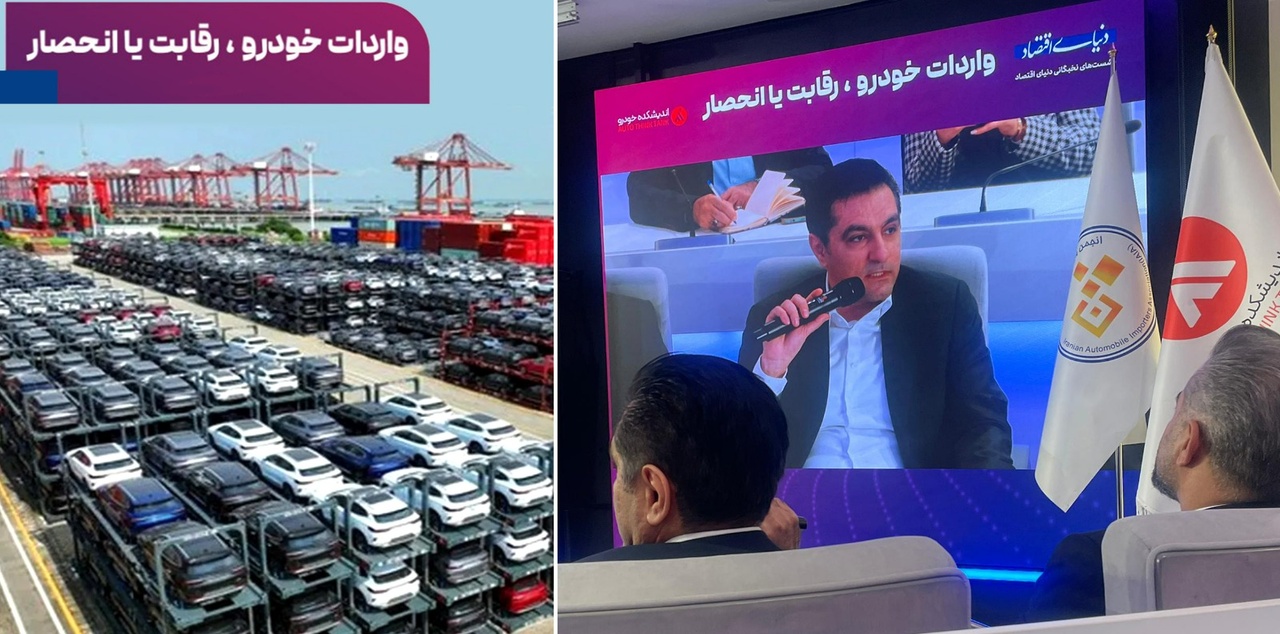 Wp Header Logo 1204.png