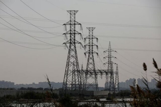 Wp Header Logo 1213.png