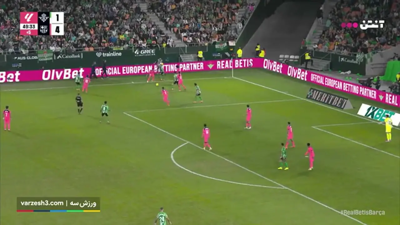 Wp Header Logo 1221.png