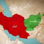 بازخوانی سه دهه تجارت پایدار ایران و افغانستان