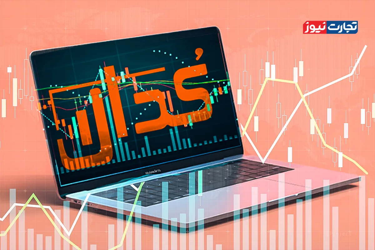 Wp Header Logo 1258.png