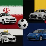 فوتبال ۲۰۲۶ و نگاهی به صنعت خودرو ایران، بلژیک، مصر و نیوزیلند