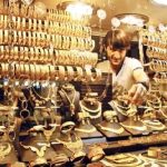 پلاتین و نقره در اوج/ از بازار طلا و سکه چه خبر؟