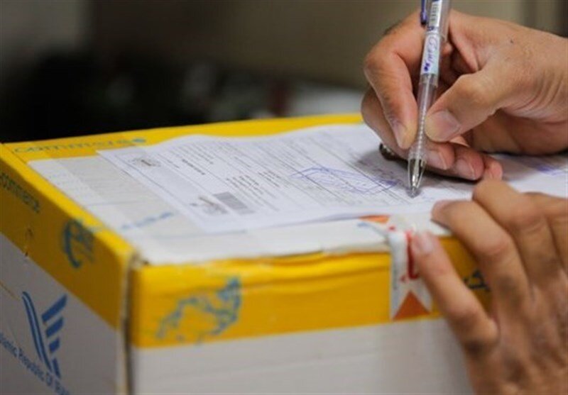 Wp Header Logo 129.png