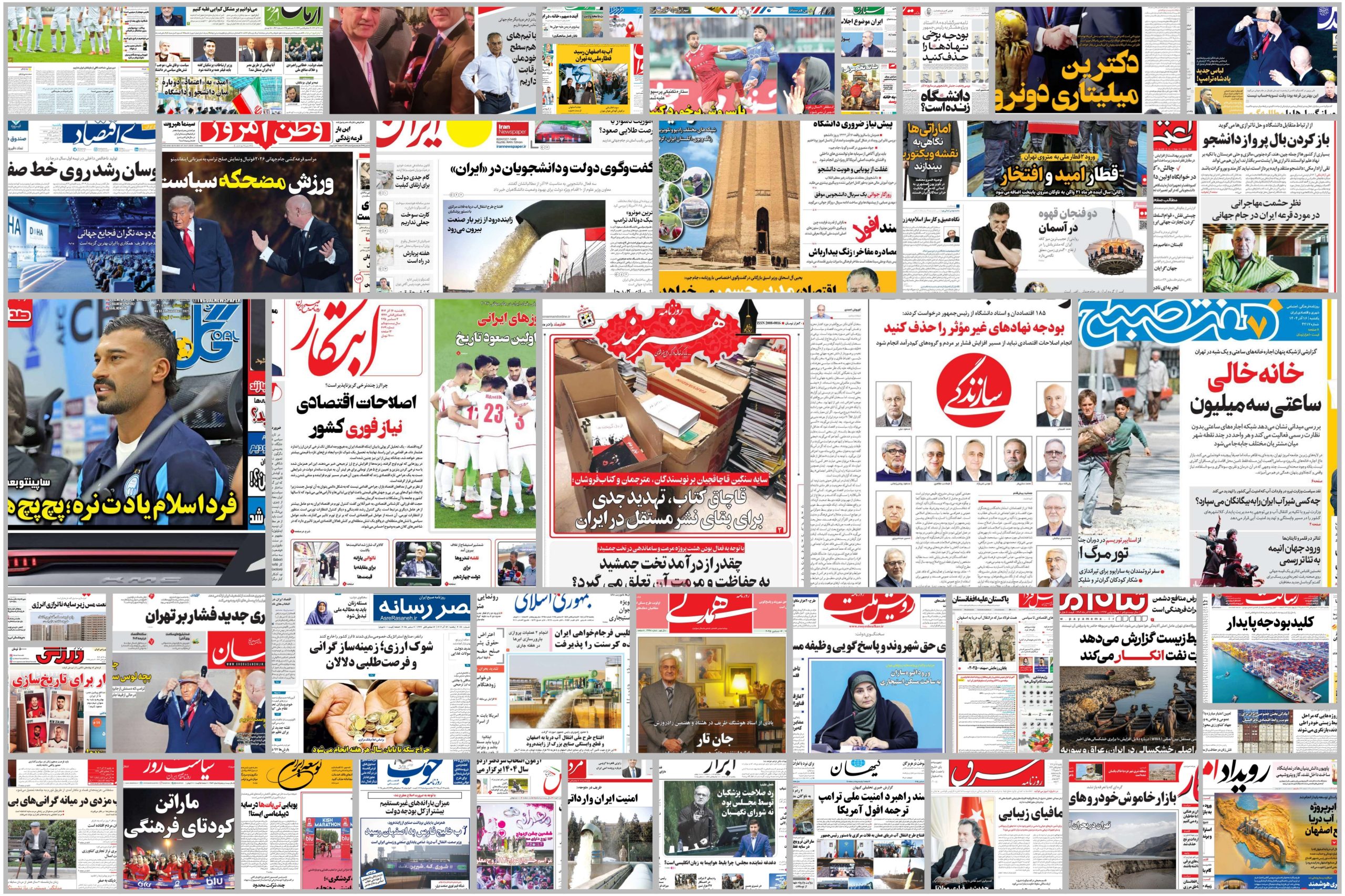 Wp Header Logo 1312.png