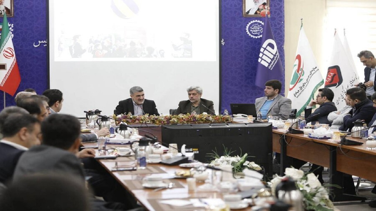 Wp Header Logo 1334.png