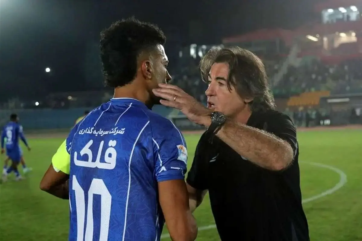 Wp Header Logo 1339.png