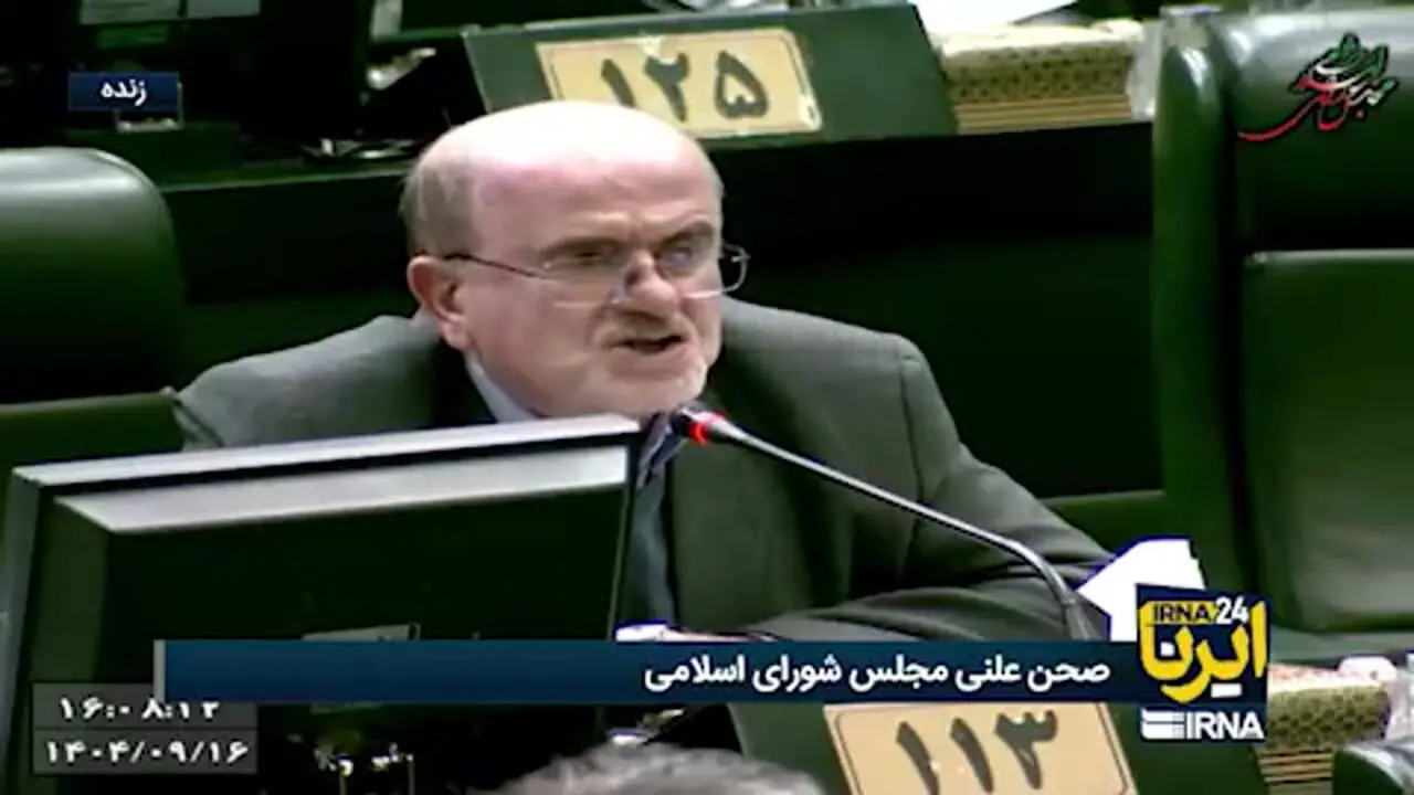 Wp Header Logo 1345.png