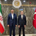 پروژه ایجاد منطقه آزاد مشترک ایران و ترکیه در مسیر احیاء و اجرا