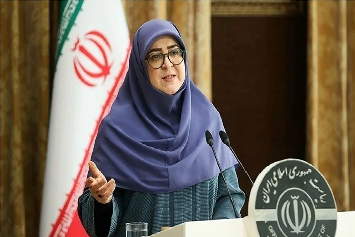 Wp Header Logo 1382.png