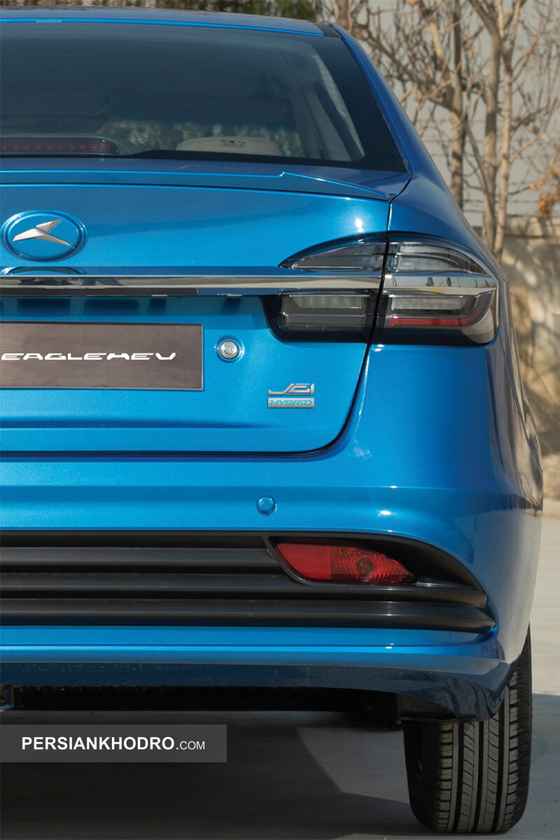 Wp Header Logo 1383.png