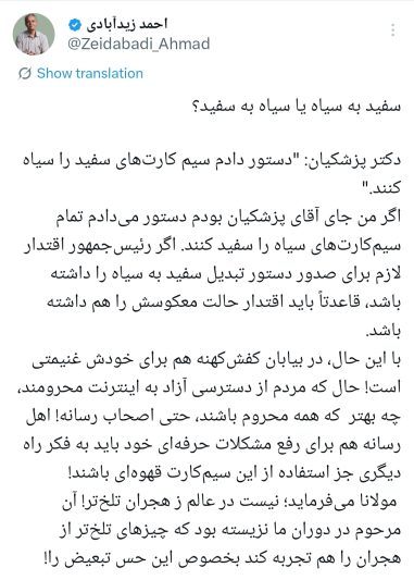 Wp Header Logo 1392.png