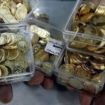 قیمت سکه، امروز شنبه ۱۵ آذر ۱۴۰۴