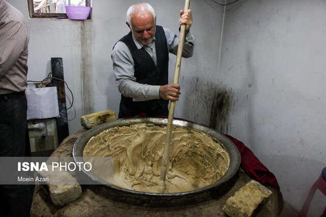 Wp Header Logo 1426.png