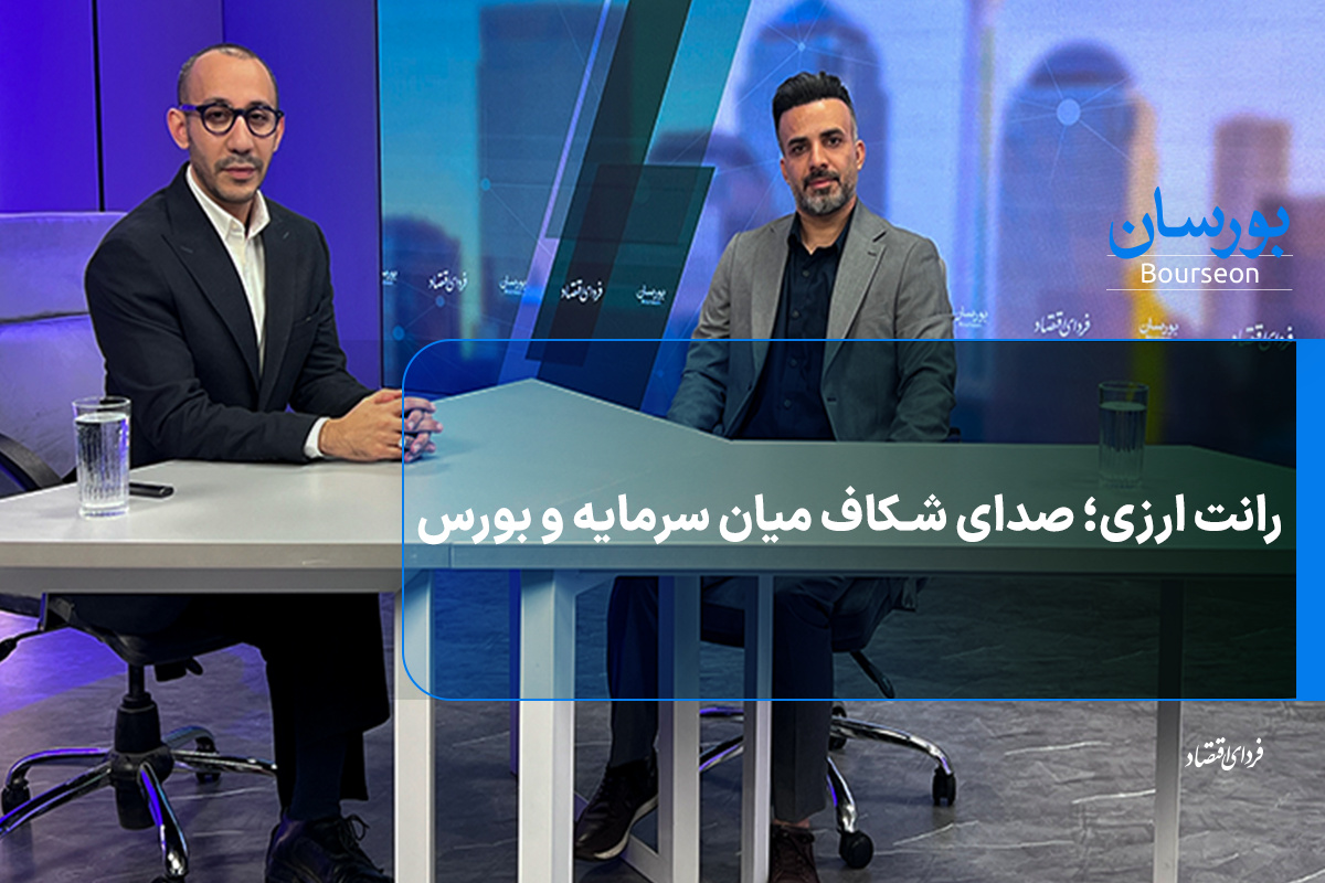 Wp Header Logo 1427.png