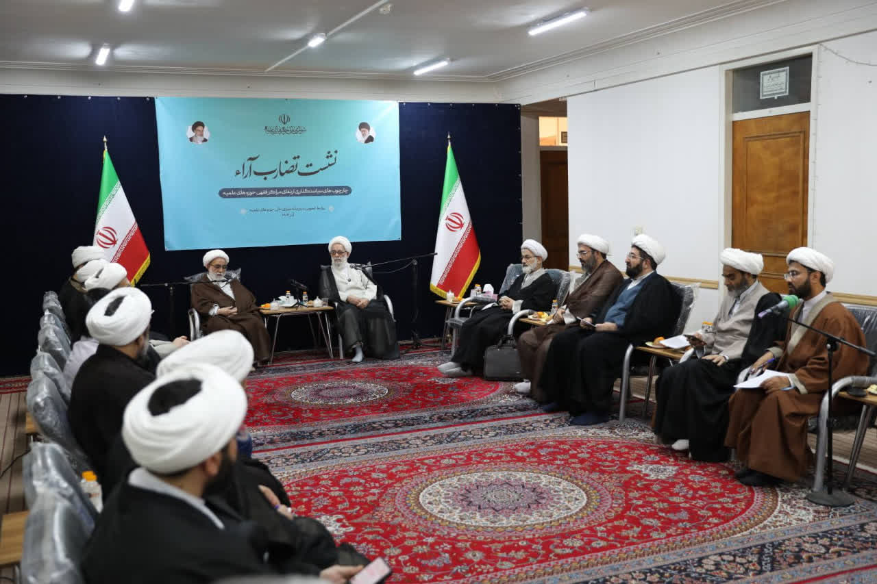 Wp Header Logo 1434.png