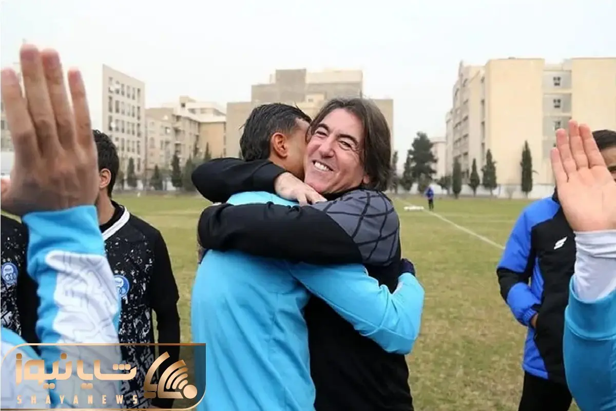 Wp Header Logo 1436.png