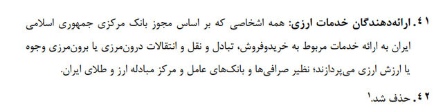 Wp Header Logo 1440.png