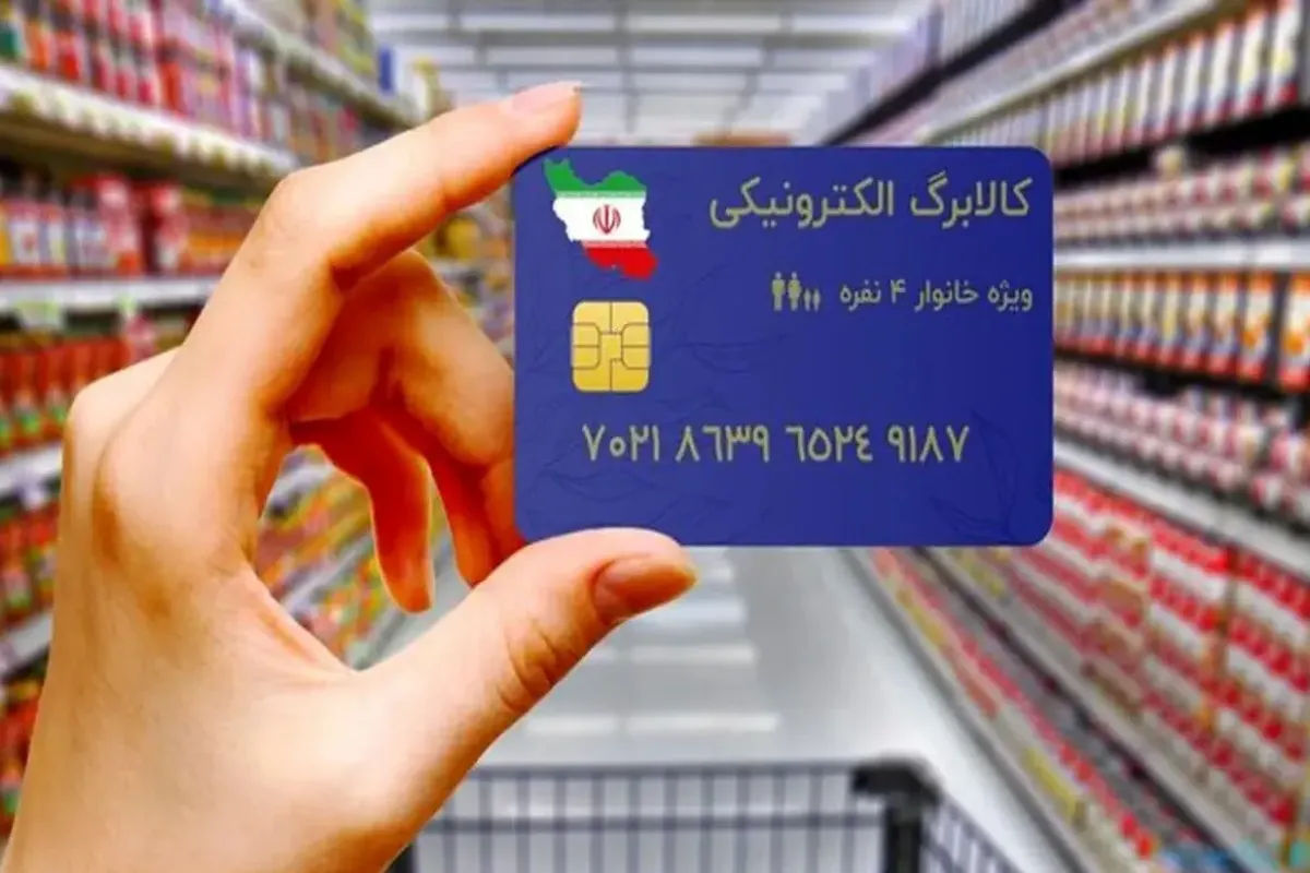 Wp Header Logo 146.png