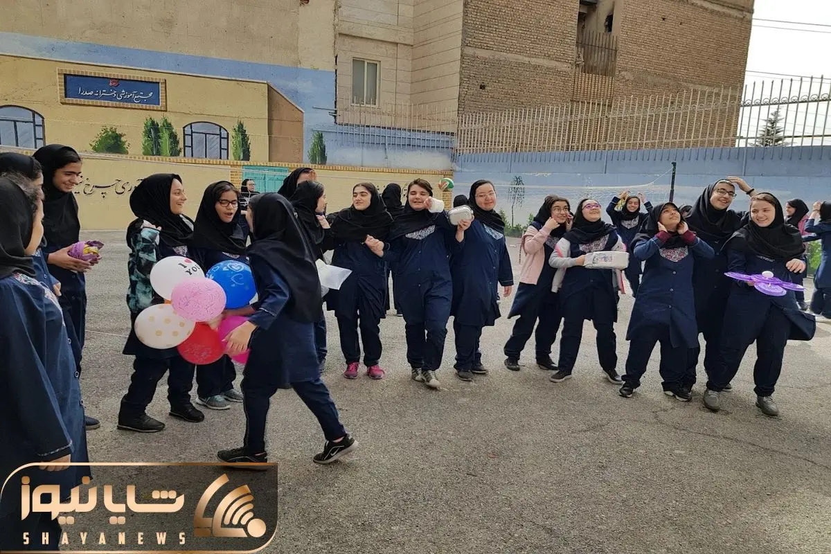 Wp Header Logo 1523.png