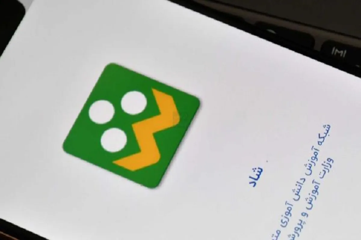 Wp Header Logo 153.png