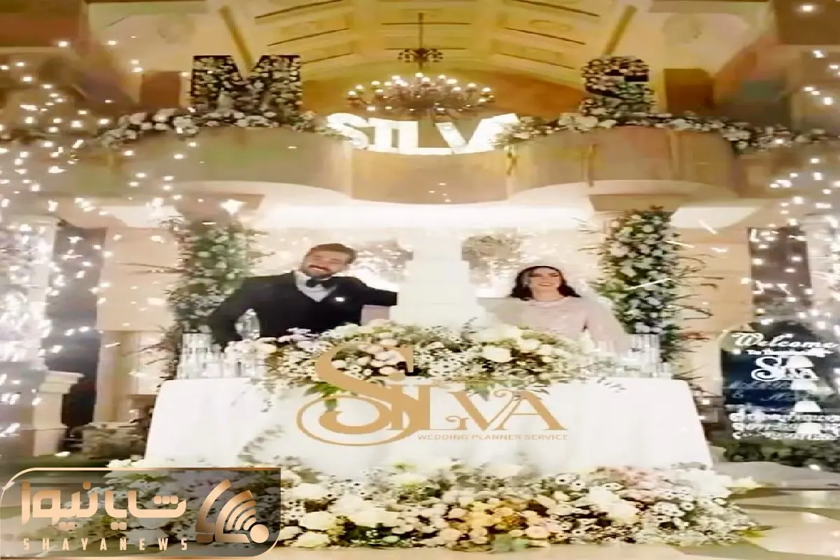 Wp Header Logo 1545.png