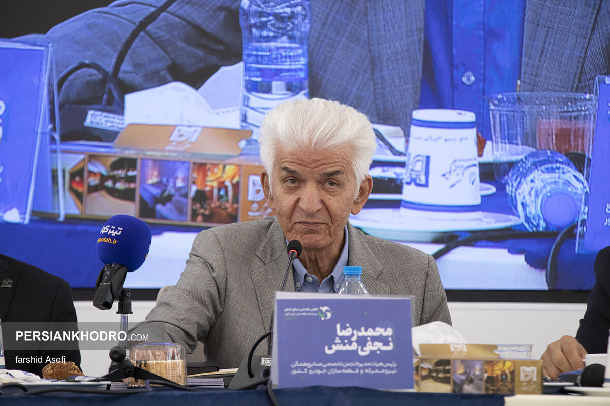 Wp Header Logo 1558.png