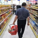 کالابرگ ۳ دهک اول شارژ شد؛ رقم افزایش اعتبار در آذر ۱۴۰۴ چقدر است؟