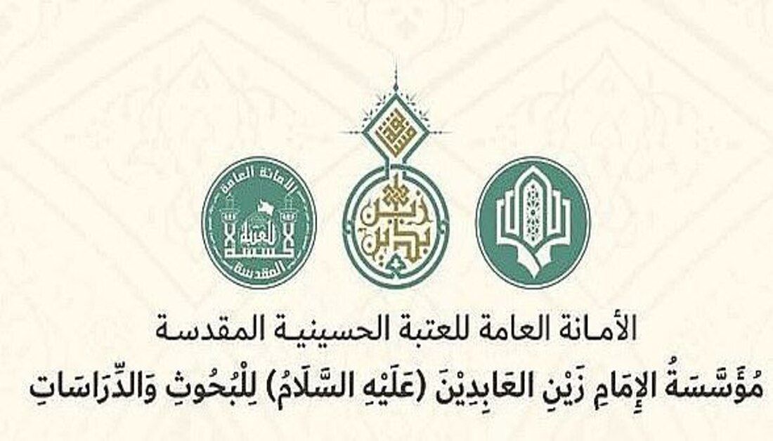 Wp Header Logo 1573.png