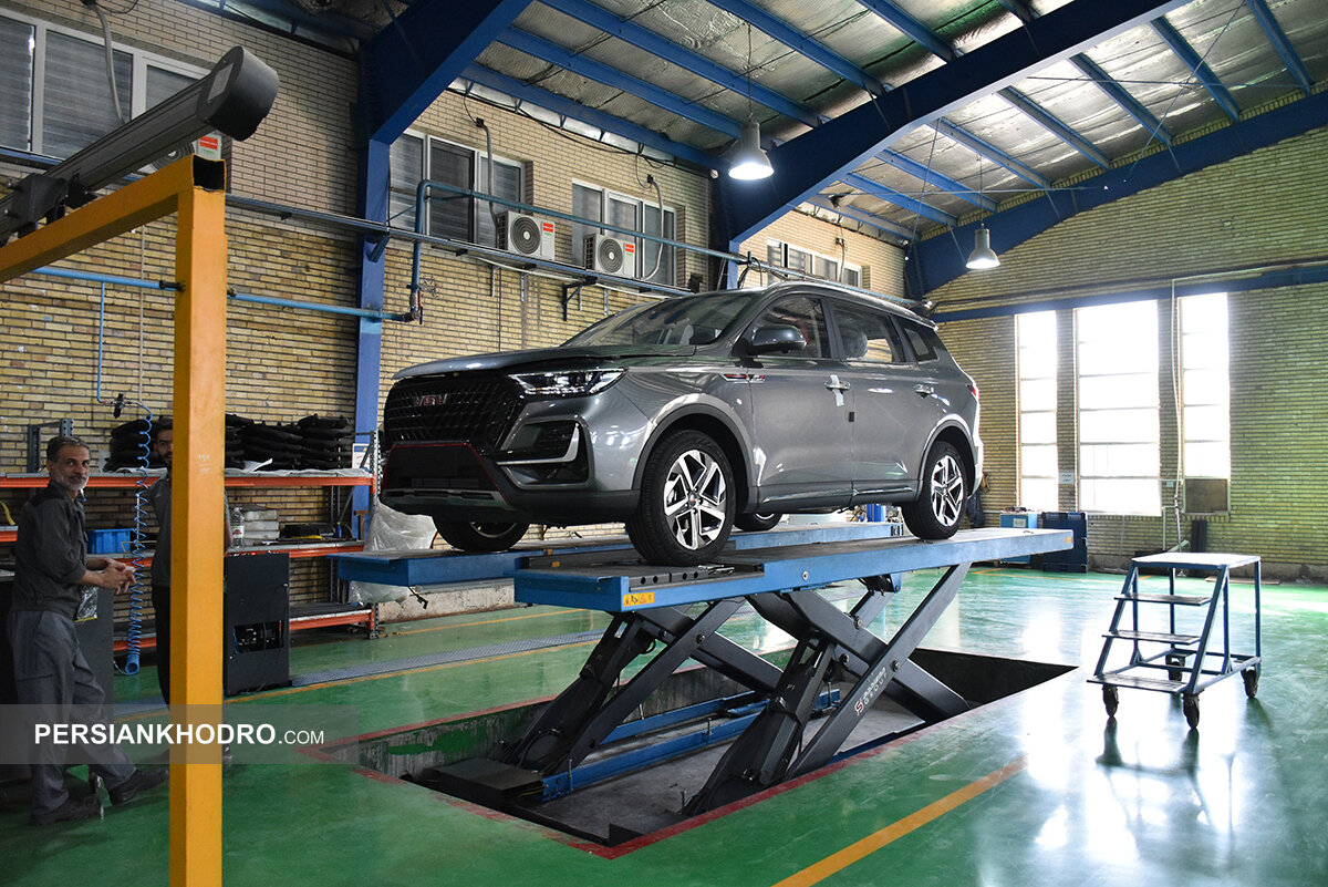 Wp Header Logo 1590.png