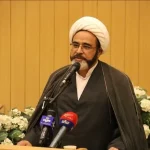 از وضعیت پرونده خود در دیوان عدالت چگونه مطلع شویم؟