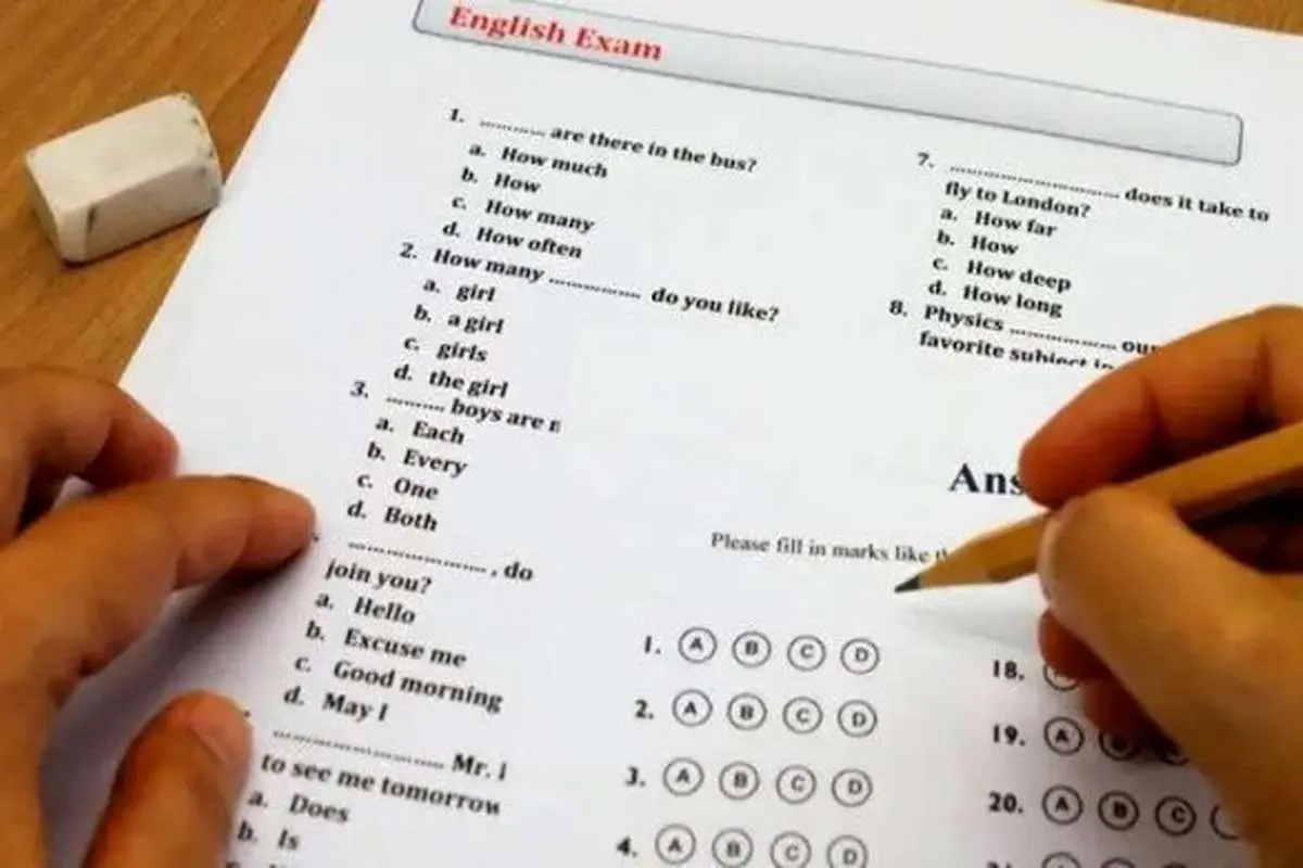 Wp Header Logo 1594.png