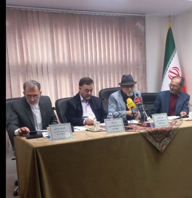 Wp Header Logo 1595.png