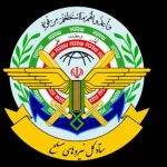 واکنش ستاد کل نیروهای مسلح به تروریستی خوانده شدن سپاه پاسداران از سوی دولت استرالیا