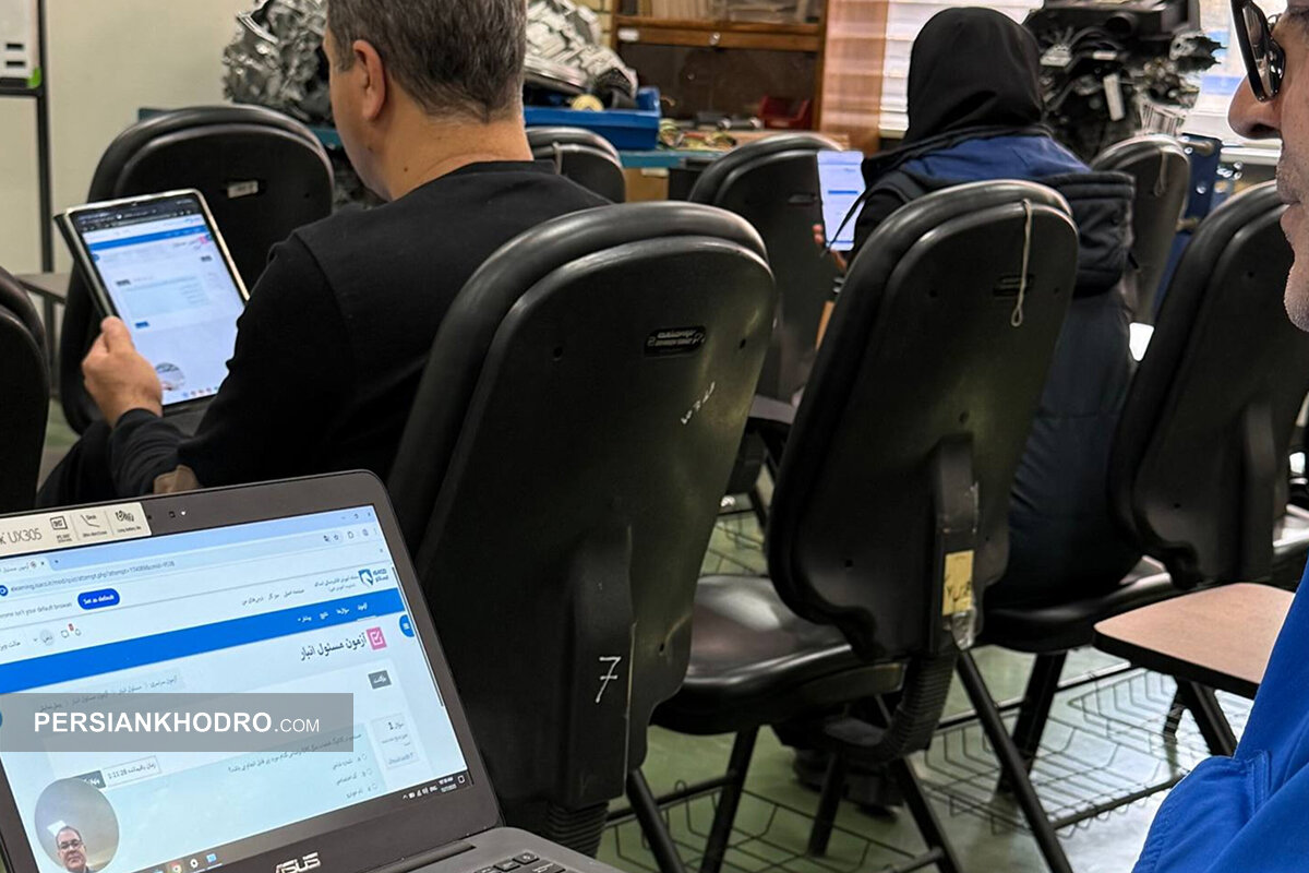 Wp Header Logo 1612.png