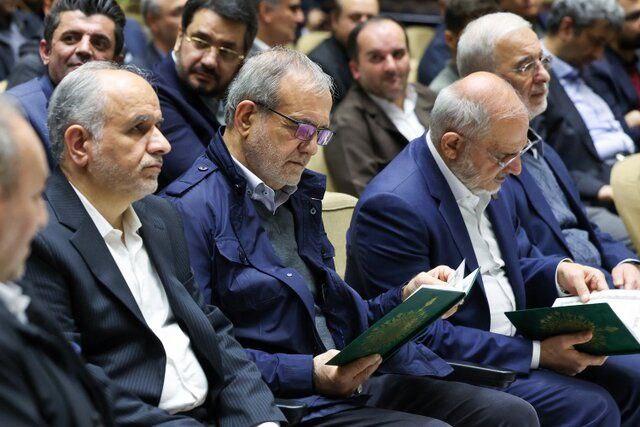 Wp Header Logo 1617.png