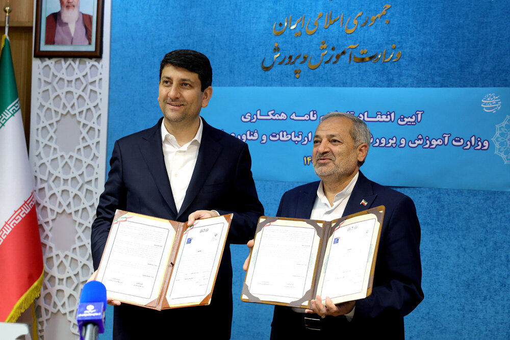 Wp Header Logo 1634.png