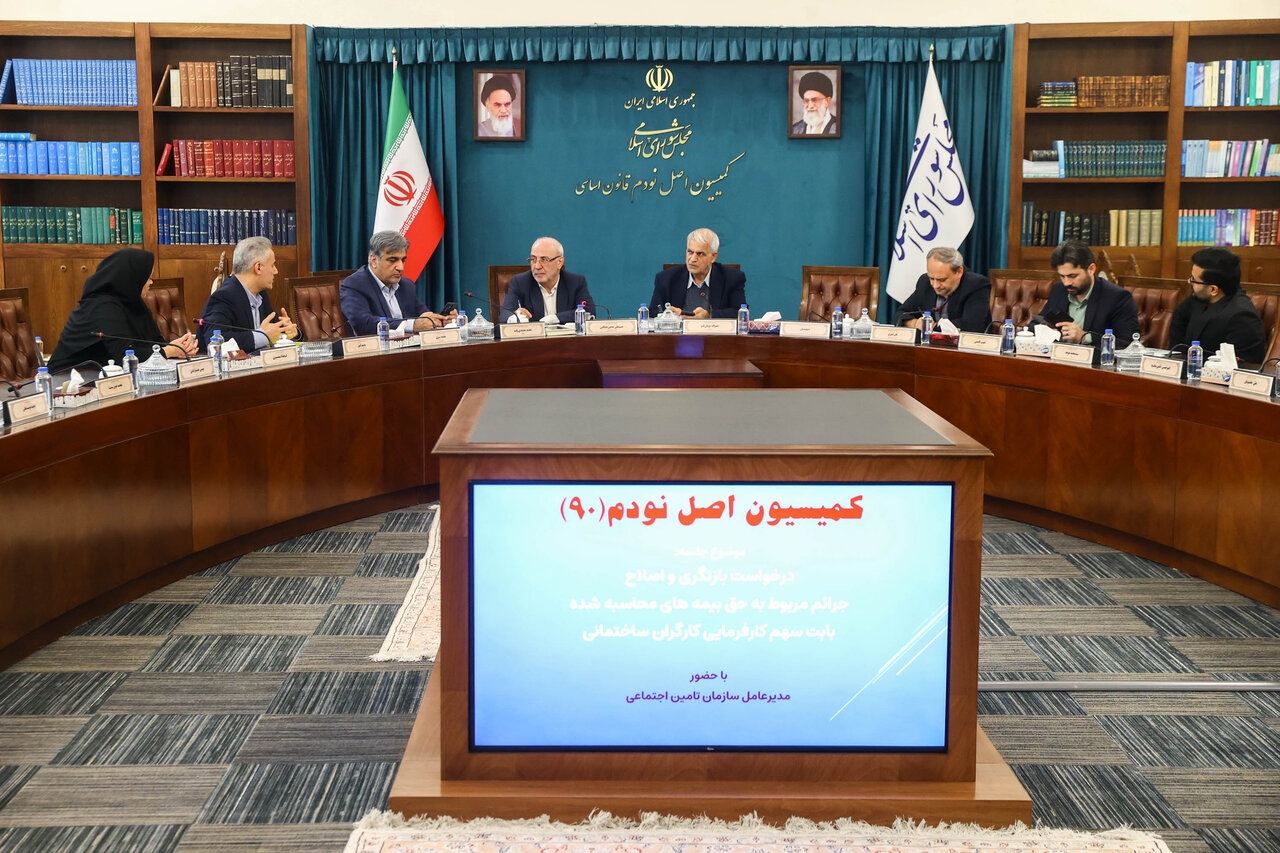 Wp Header Logo 1645.png