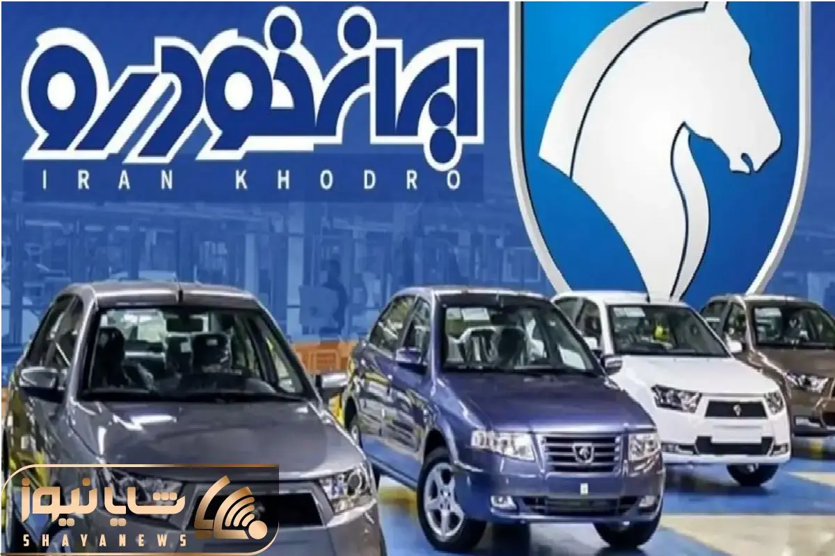 Wp Header Logo 1649.png