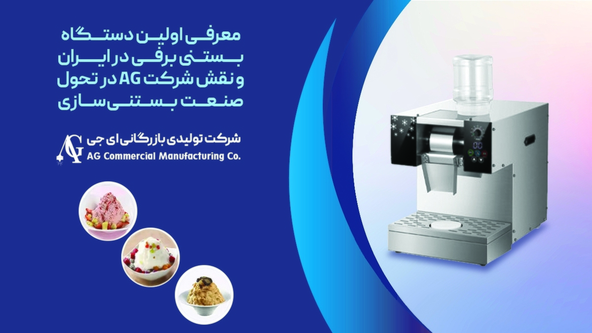 Wp Header Logo 1656.png