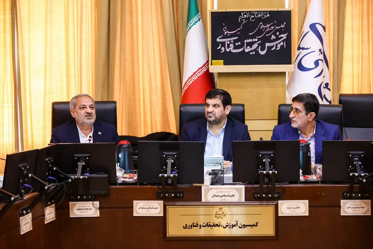 Wp Header Logo 1672.png