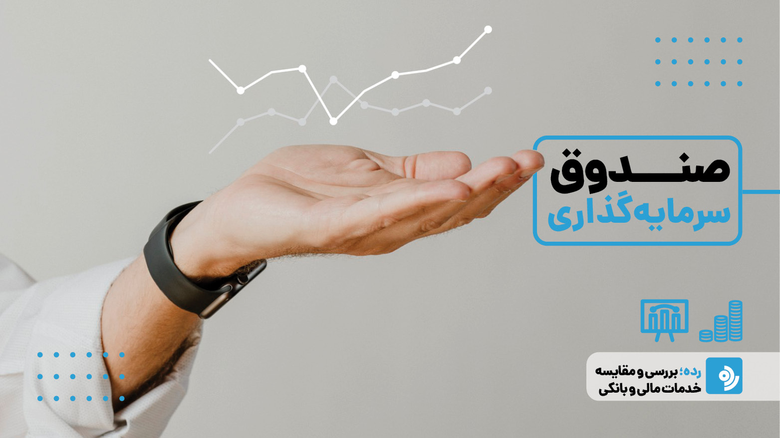 Wp Header Logo 1679.png