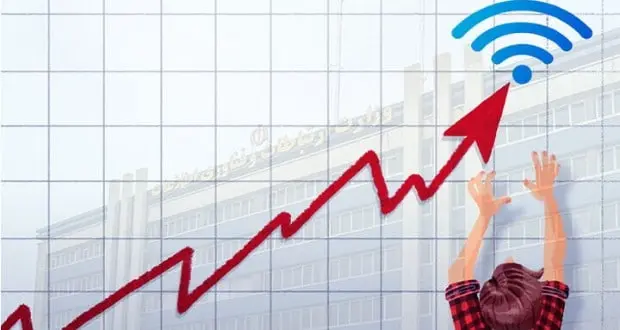 Wp Header Logo 1690.png