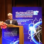 ارتباطات و فناوری قطب جذاب سرمایه‌گذاری می‌شود/ دعوت از بخش خصوصی برای مشارکت به جای تصدی‌گری دولتی