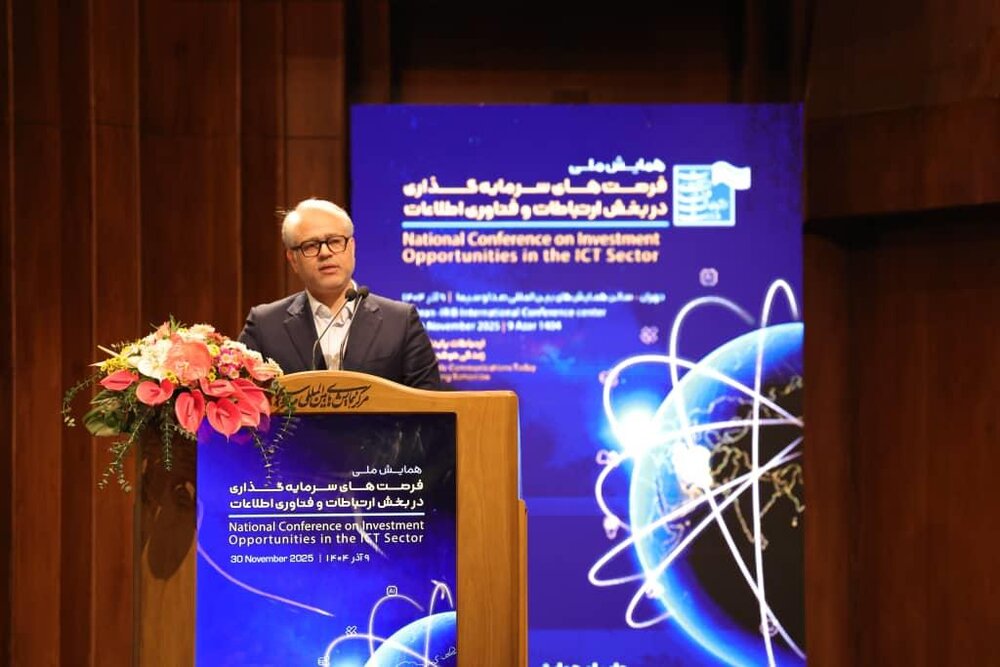 Wp Header Logo 17.png