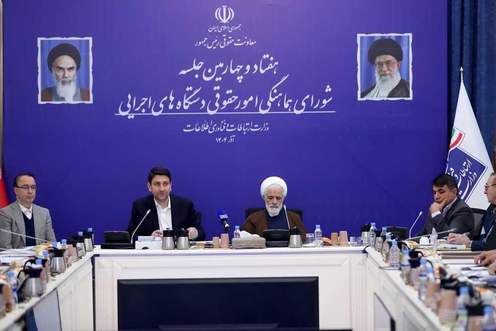 Wp Header Logo 1705.png