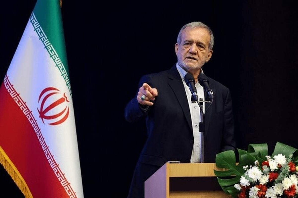 Wp Header Logo 1727.png